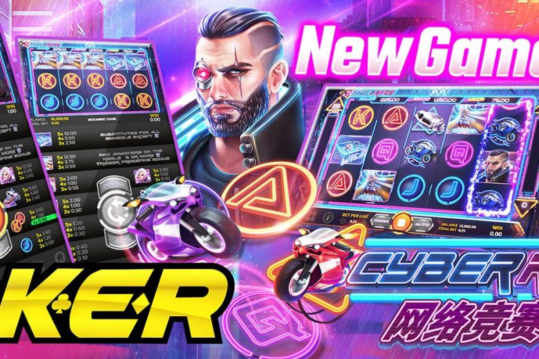 Manfaatkan Free Game dengan pengganda tinggi. Fitur ini sering menjadi sumber kemenangan terbesar.