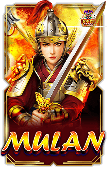 Bermain sabar dan konsisten, karena slot dengan volatilitas tinggi seperti Mulan sering memberi hasil besar setelah beberapa putaran.